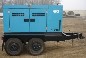 48 kw Airman (60kva, Trailer-Mounted, Rental Grade, 1,132 Hrs. Mfg. 2001) Diesel Genset
