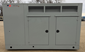 130 kw MTU / GM (Sound-Attenuated, 8.1L GM V8, 654 Hours, Mfg. 2008) Natural Gas/LP Genset