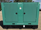 150 kw Cummins / Onan (Enclosed w/ Base Tank, 6.7L 6 Cyl. Cummins, 221 Hours, Mfg. 2011) Diesel Genset