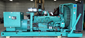 1500 kw Cummins / Onan (Open Frame, 50L Cummins V16, 225 Hours, Mfg. 1999) Diesel Genset