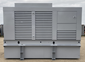 200 kw Cummins / Onan (Enclosed w/ Base Tank, 10.8L 6 Cyl. Cummins, 665 Hours, Mfg. 2002) Diesel Genset