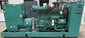 300 kw Cummins / Onan (Open Frame, 14.0L 6 Cyl. Cummins, 800 Hours, Mfg. 1995) Diesel Genset