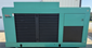 350 kw Cummins / Onan (Enclosed, 14.0L 6 Cyl. Cummins, 409 Hours, Mfg. 1990) Diesel Genset
