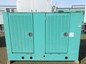 35 kw Onan / Ford (Enclosed, 4.2L Ford V6, 1,074 Hours, Mfg. 2002) Natural Gas/LP Genset