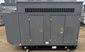 50 kw Generac / Iveco (Sound-Attenuated w/ Base Tank, 4.5L 4 Cyl. Iveco, 88 Hours, Mfg. 2013) Diesel Genset
