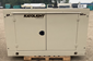 60 kw Katolight / GM (Enclosed, 5.7L GM V8, 38 Hours, Mfg. 2007) Natural Gas/LP Genset