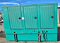 80 kw Cummins / Onan (Enclosed w/ Base Tank, 5.9L 6 Cyl. Cummins, 600 Hours, Mfg. 2002) Diesel Genset